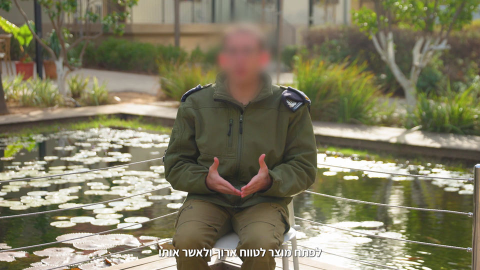 רב-סרן א. חיל הים